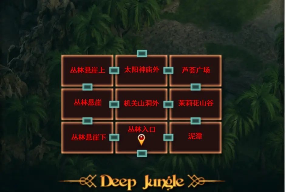 纳迪亚之宝 角色养成 专题图 2