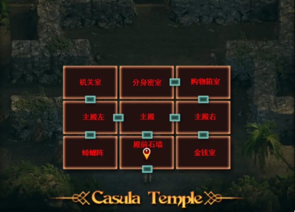纳迪亚之宝 角色路线 玩法截图 8